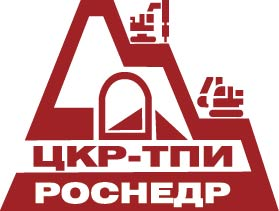 ЦКР-ТПИ Роснедр